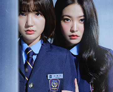 ซีรีส์ระทึกขวัญในโรงเรียน “Bitch X Rich มัธยม X ชนชั้น” ลุ้นเหตุฆาตกรรมสั่นประสาทที่รอเอาคืนทาง “โมโนแมกซ์”